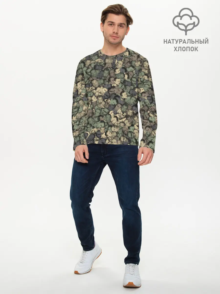 Мужской лонгслив базовый / Камуфляж Зеленый Слоник (P007_P004ooo1967587, P004ooo1967587)