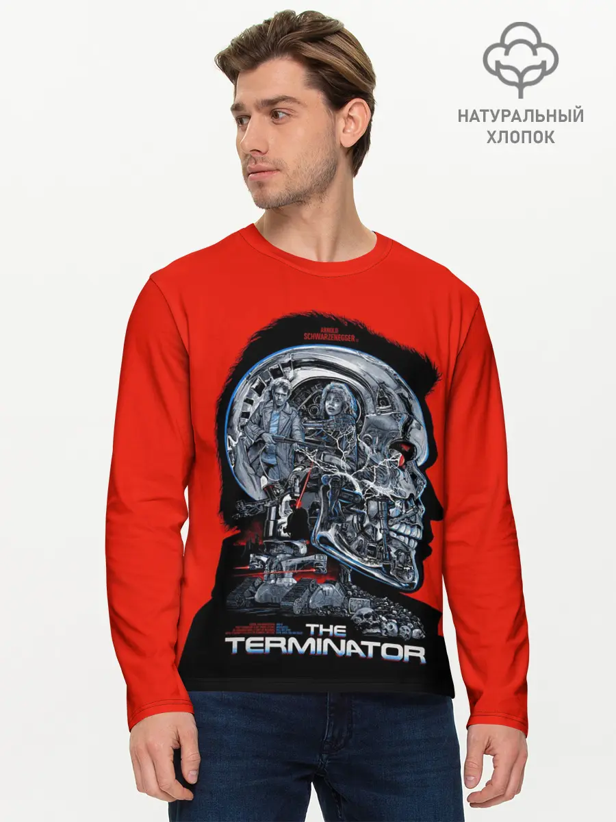 Мужской лонгслив базовый / The Terminator (P007_P004ooo1968157, P004ooo1968157)
