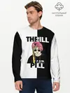 Мужской лонгслив базовый / Thrill pill (P007_P004ooo1970845, P004ooo1970845)