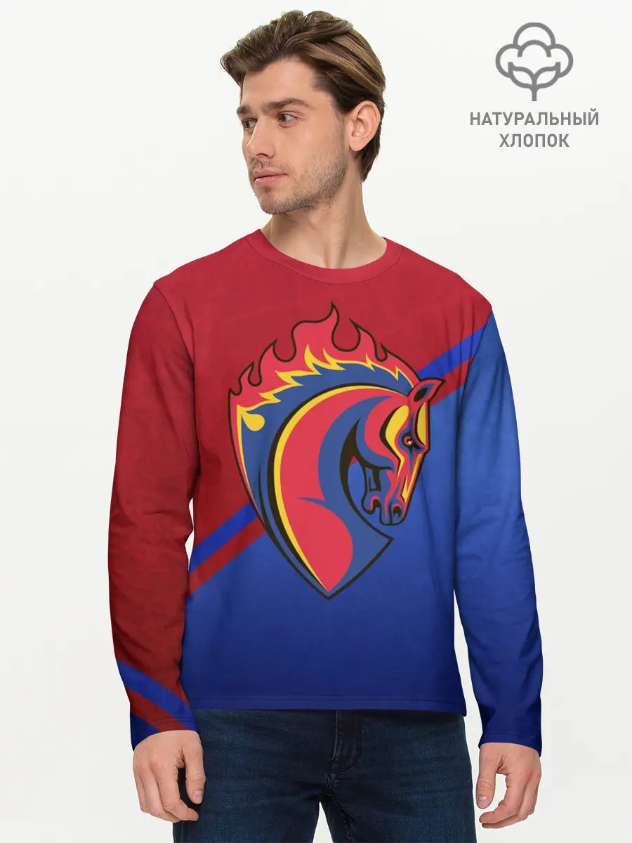 Мужской лонгслив базовый / Конь! (P007_P004ooo1971207, P004ooo1971207)
