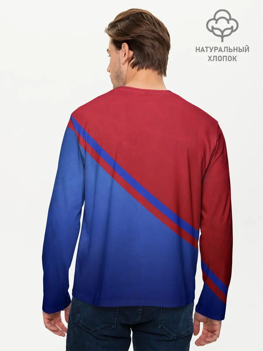 Мужской лонгслив базовый / Конь! (P007_P004ooo1971207, P004ooo1971207)