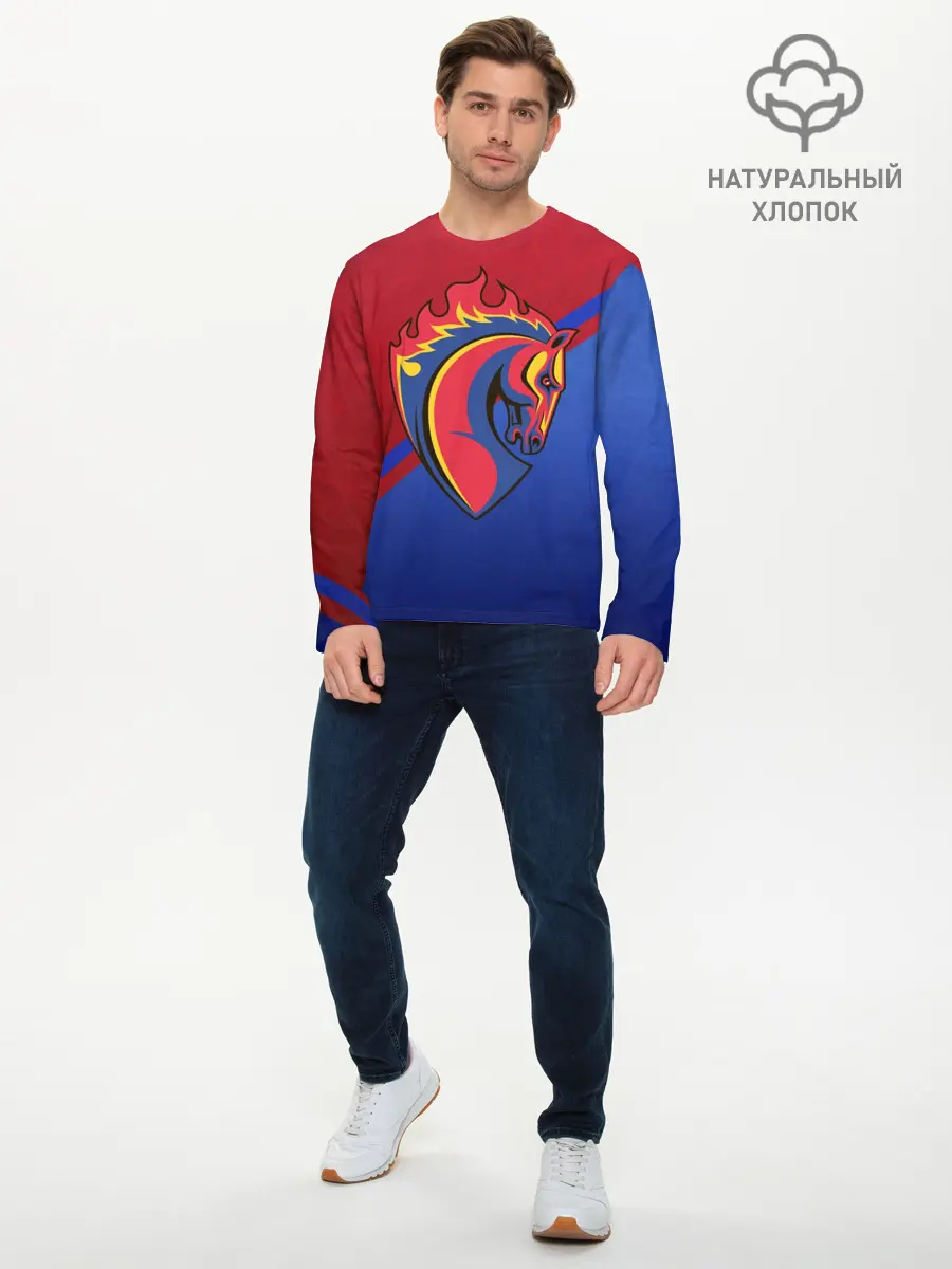 Мужской лонгслив базовый / Конь! (P007_P004ooo1971207, P004ooo1971207)