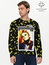 Мужской лонгслив базовый / The Prodigy (P007_P004ooo1970025, P004ooo1970025)