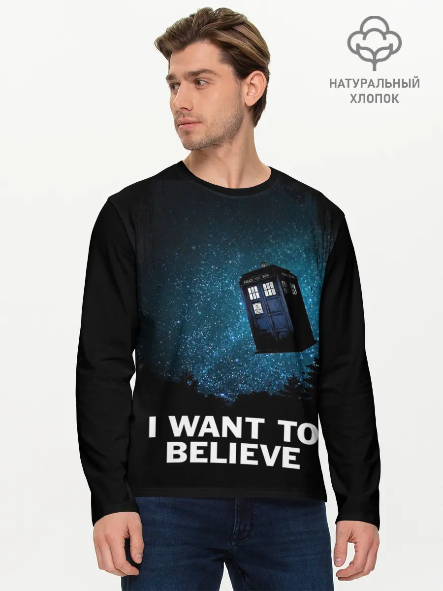 Мужской лонгслив базовый / Doctor Who (P007_P004ooo1970517, P004ooo1970517)