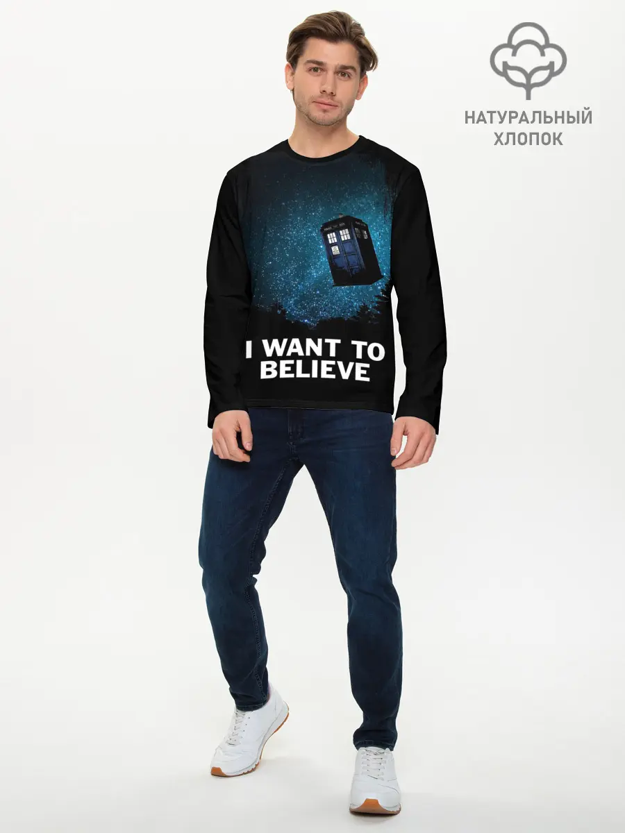 Мужской лонгслив базовый / Doctor Who (P007_P004ooo1970517, P004ooo1970517)