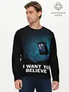 Мужской лонгслив базовый / Doctor Who (P007_P004ooo1970517, P004ooo1970517)