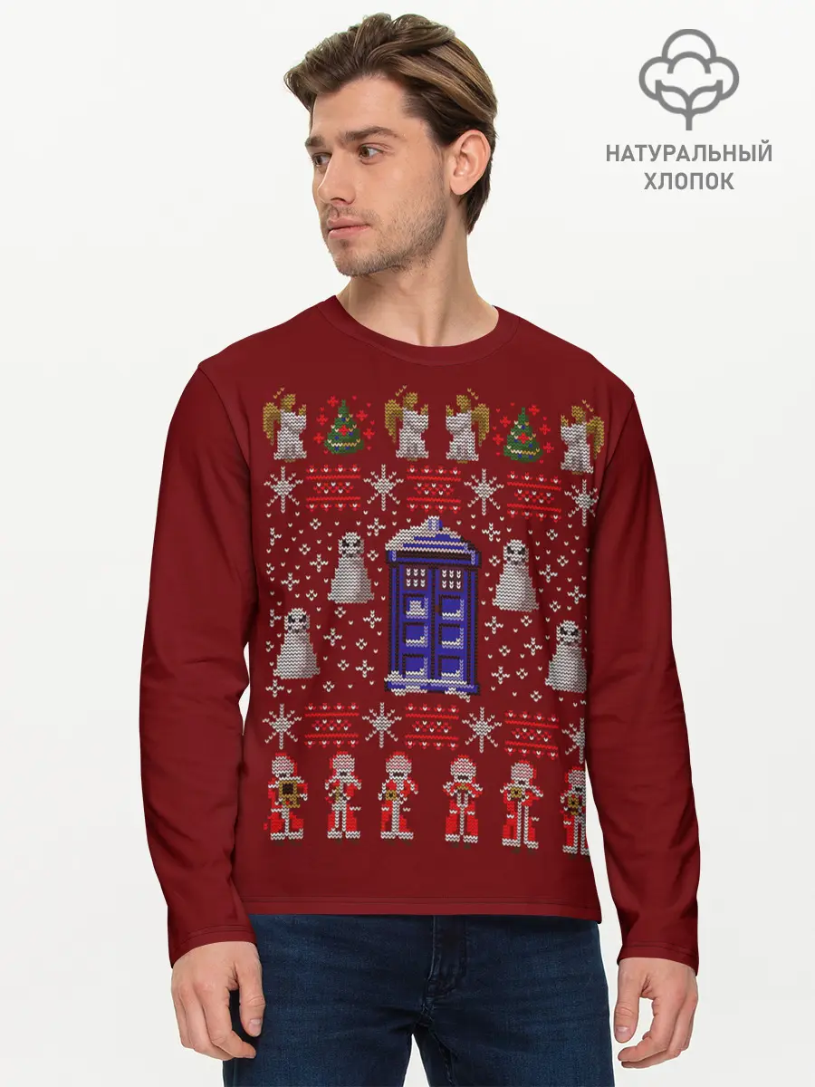 Мужской лонгслив базовый / Новогодний Doctor Who (P007_P004ooo1970541, P004ooo1970541)