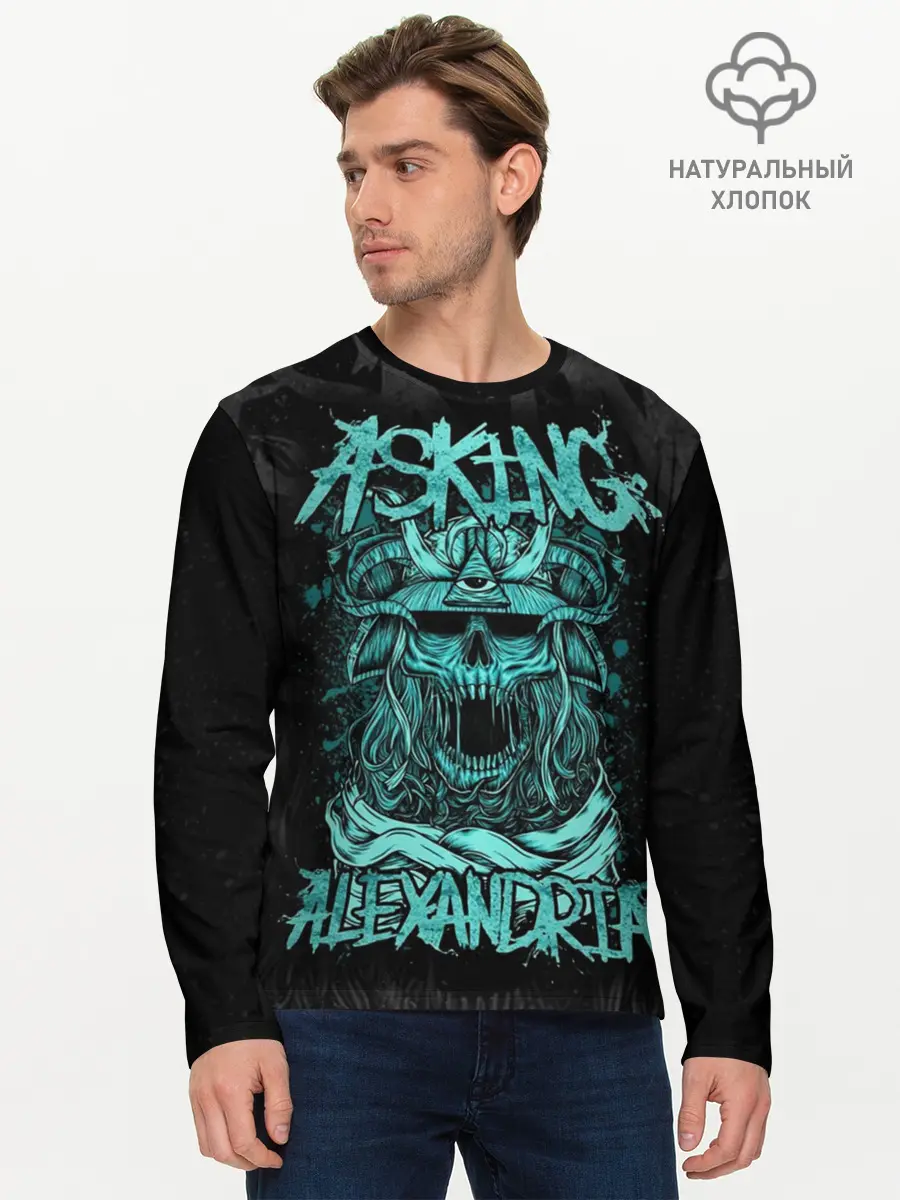 Мужской лонгслив базовый / Asking Alexandria (P007_P004ooo1970695, P004ooo1970695)