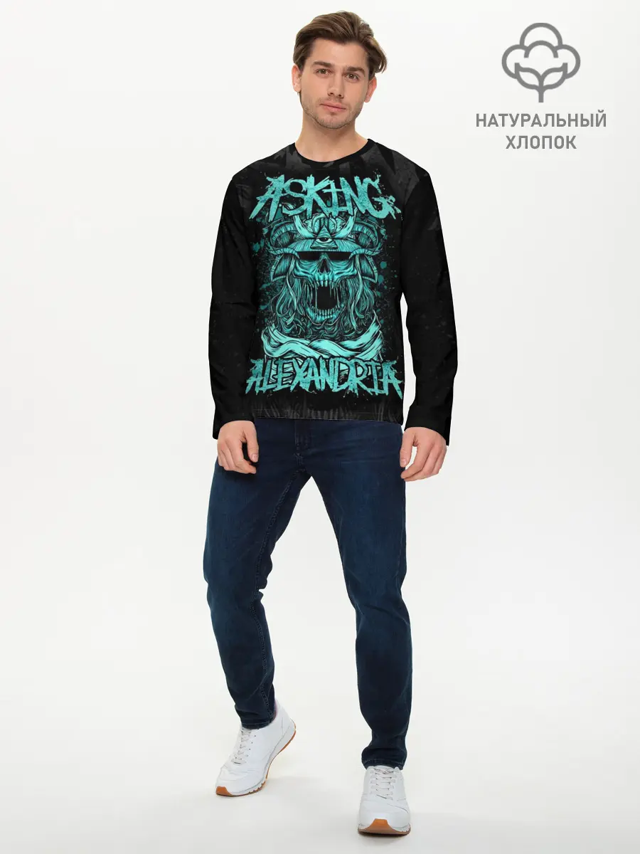 Мужской лонгслив базовый / Asking Alexandria (P007_P004ooo1970695, P004ooo1970695)