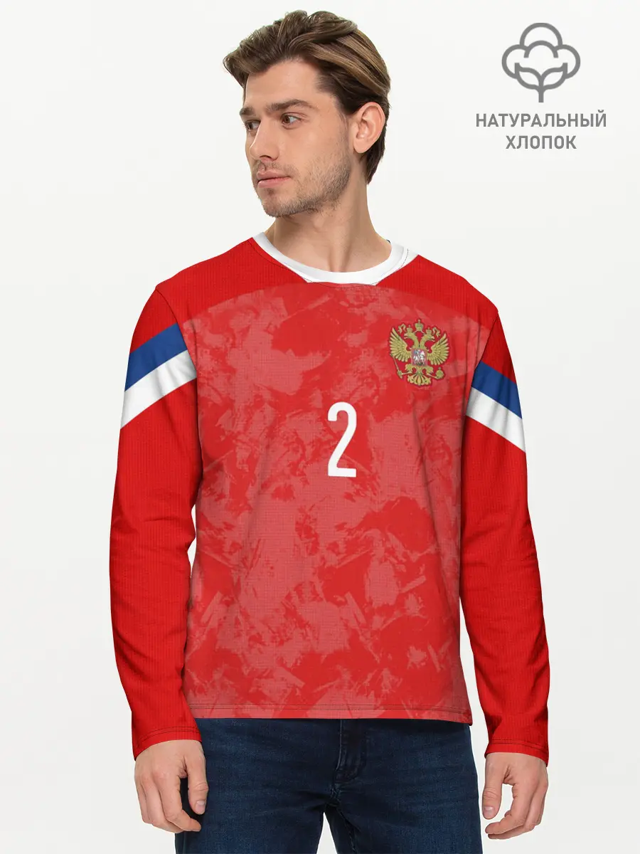 Мужской лонгслив базовый / Fernandes home EURO 2020 (P007_P004ooo1972573, P004ooo1972573)