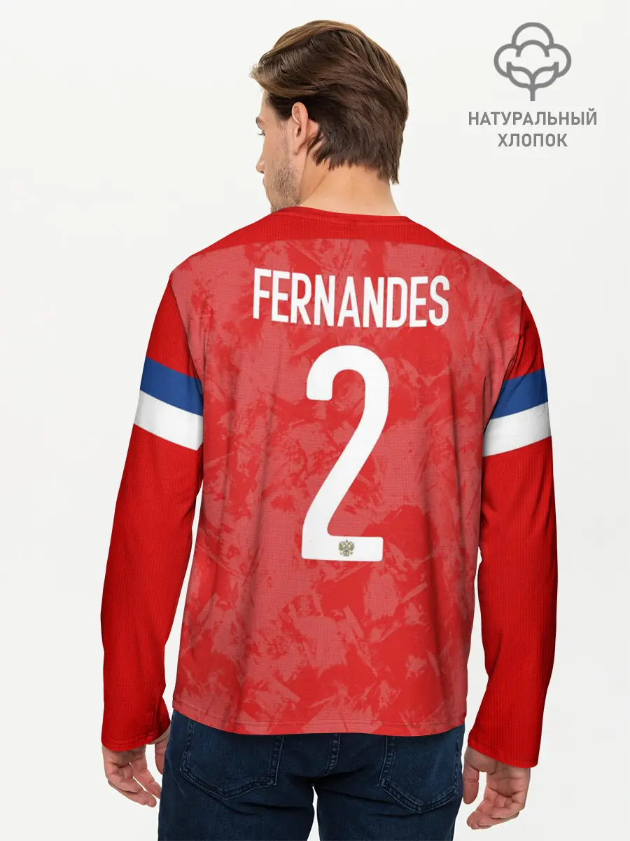 Мужской лонгслив базовый / Fernandes home EURO 2020 (P007_P004ooo1972573, P004ooo1972573)
