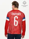 Мужской лонгслив базовый / Cheryshev home EURO 2020 (P007_P004ooo1972575, P004ooo1972575)