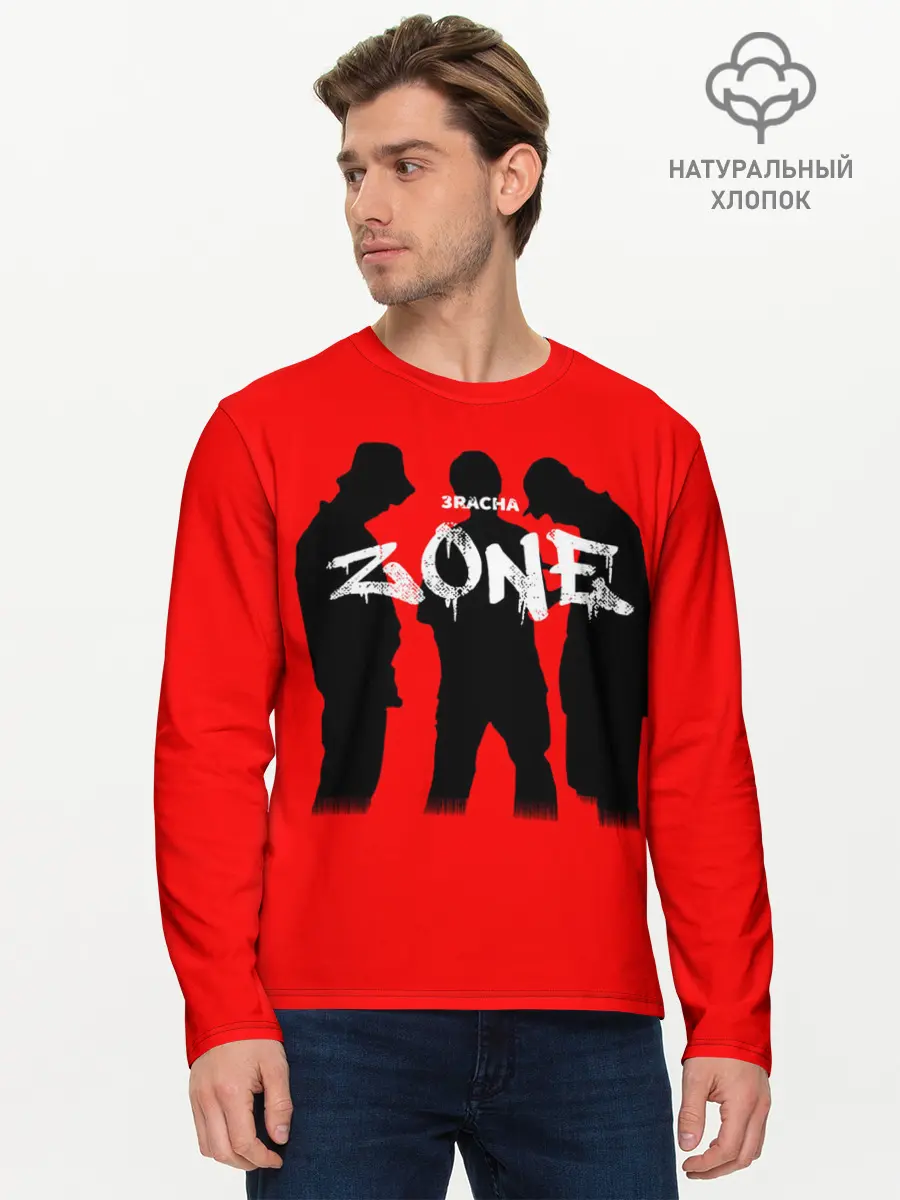 Мужской лонгслив базовый / ZONE (P007_P004ooo1975035, P004ooo1975035)