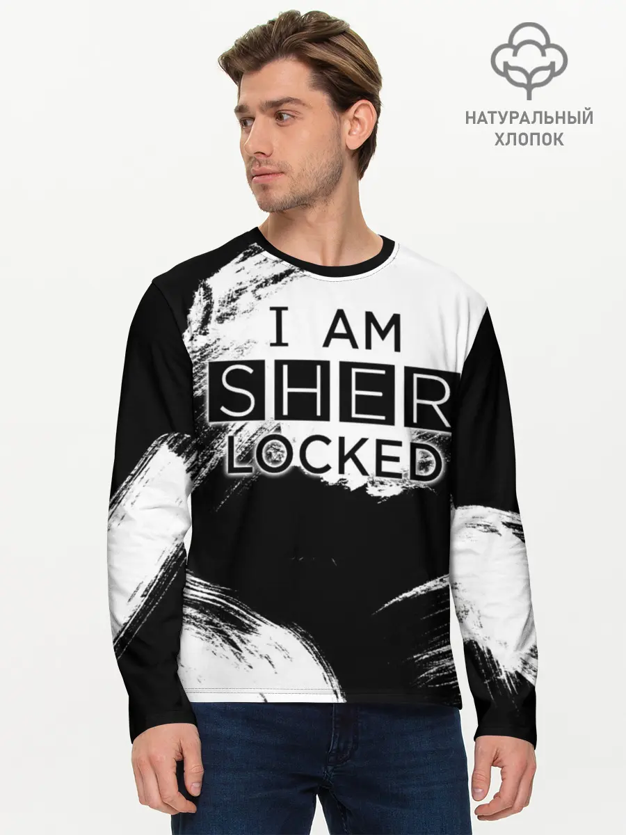 Мужской лонгслив базовый / Sherlock (P007_P004ooo1974985, P004ooo1974985)