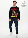 Мужской лонгслив базовый / BABUSHKA BOI (P007_P004ooo1975261, P004ooo1975261)