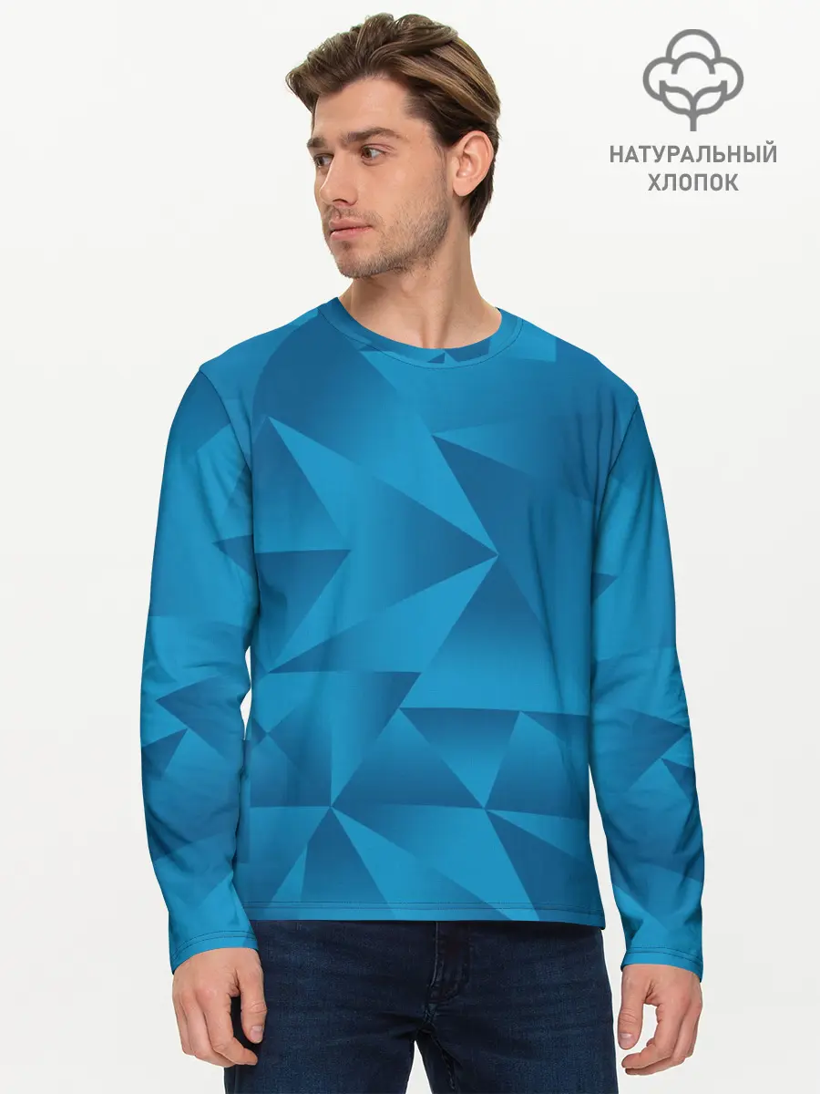 Мужской лонгслив базовый / FCZP home kit (P007_P004ooo1973847, P004ooo1973847)