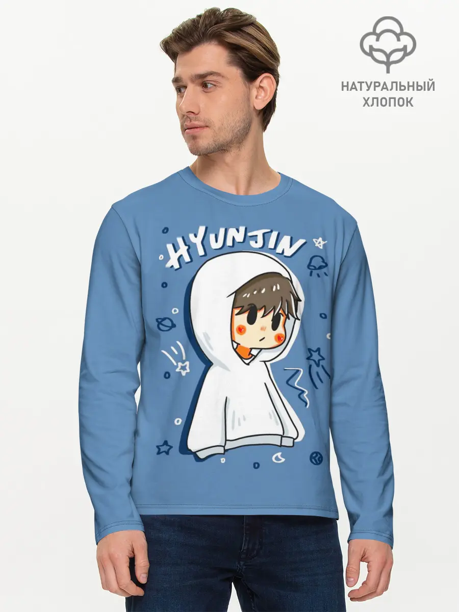 Мужской лонгслив базовый / Hyunjin (P007_P004ooo1974239, P004ooo1974239)
