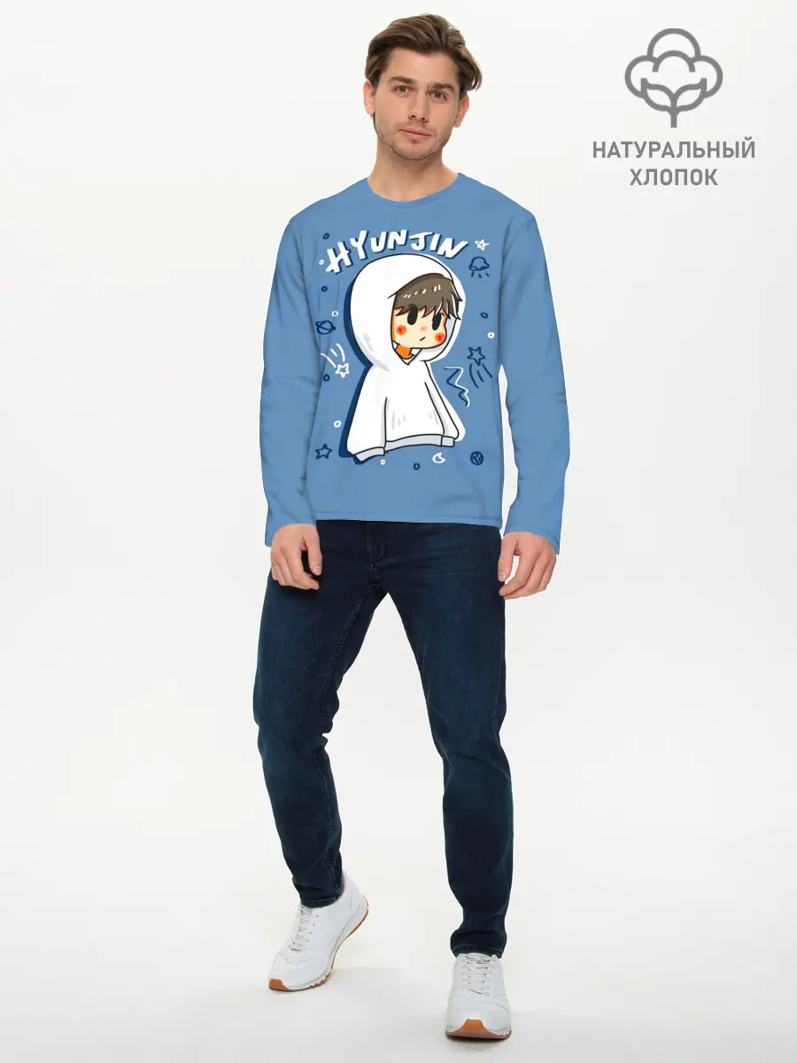 Мужской лонгслив базовый / Hyunjin (P007_P004ooo1974239, P004ooo1974239)