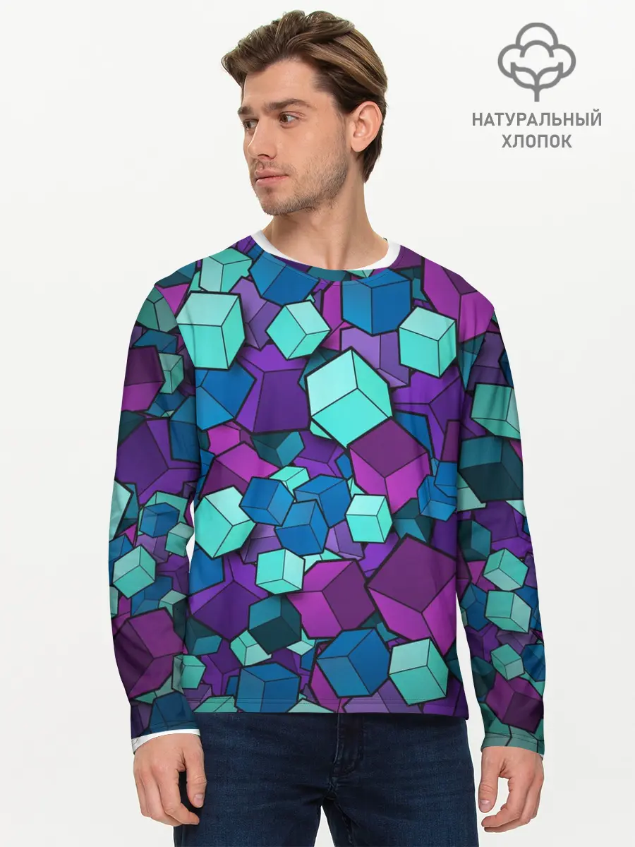 Мужской лонгслив базовый / Кубы (P007_P004ooo1976705, P004ooo1976705)