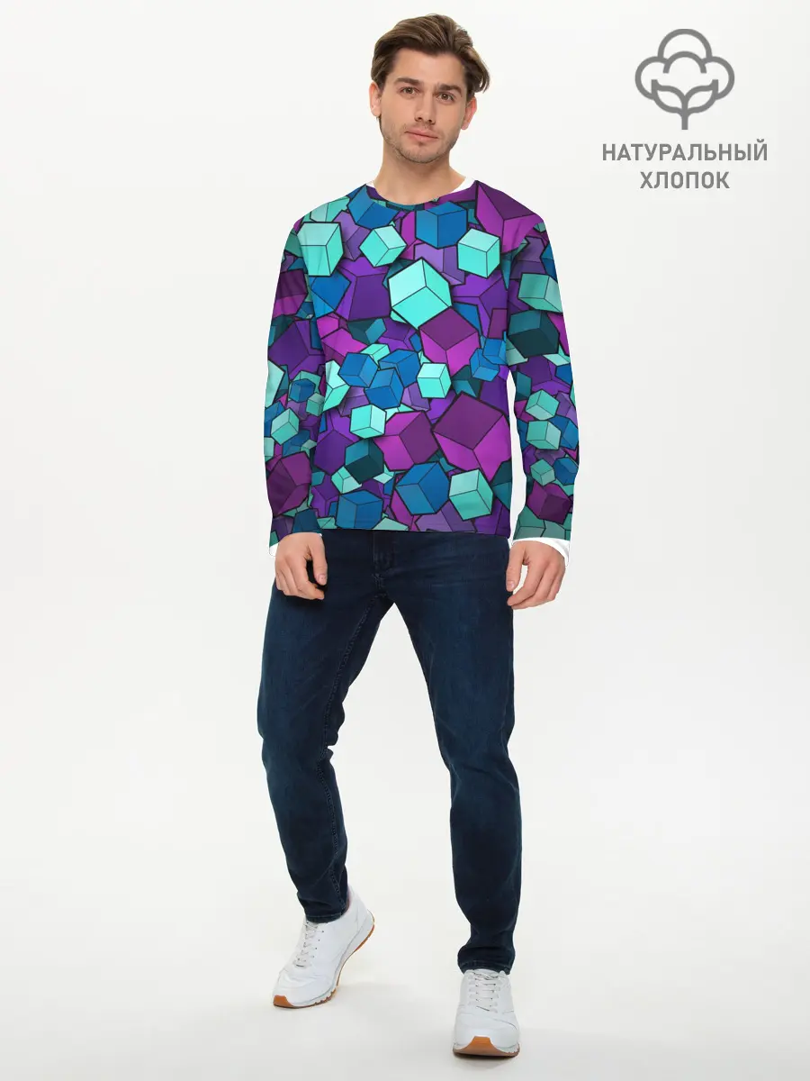 Мужской лонгслив базовый / Кубы (P007_P004ooo1976705, P004ooo1976705)