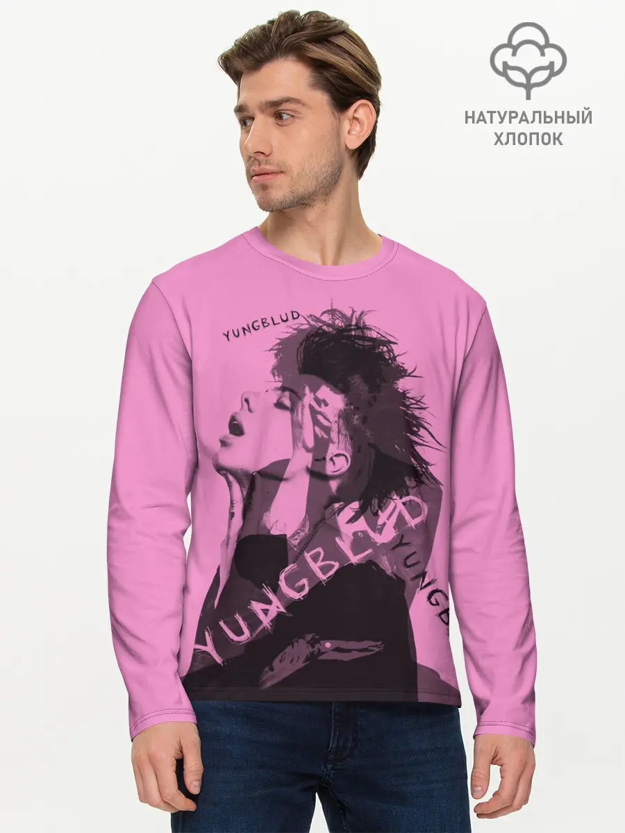 Мужской лонгслив базовый / Yungblud Yungblud Yungblud (P007_P004ooo1976975, P004ooo1976975)