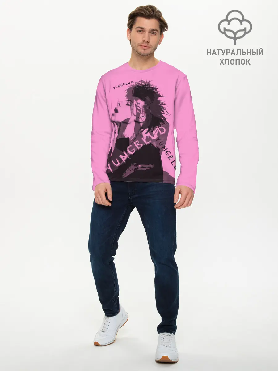 Мужской лонгслив базовый / Yungblud Yungblud Yungblud (P007_P004ooo1976975, P004ooo1976975)