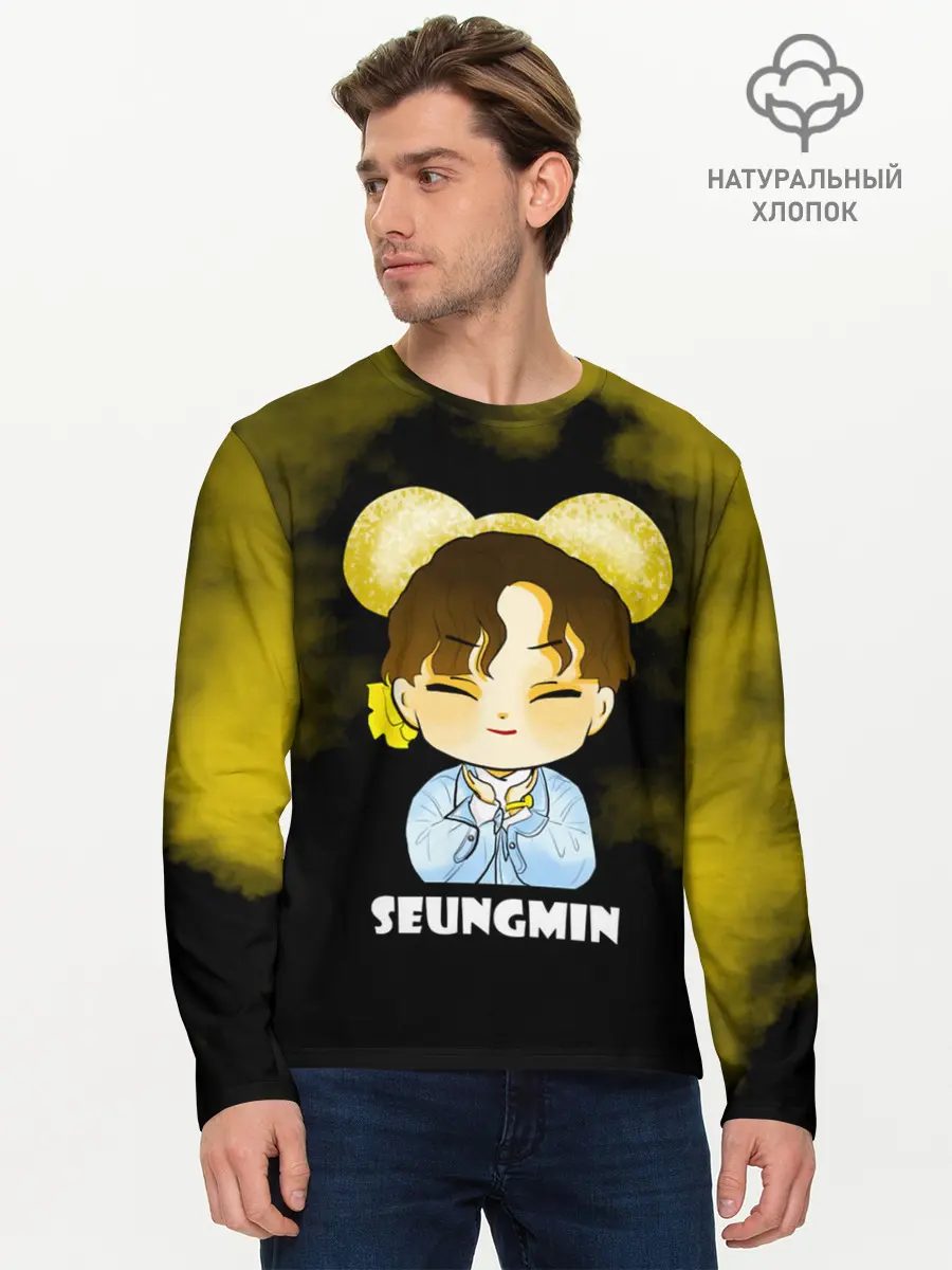 Мужской лонгслив базовый / Seungmin (P007_P004ooo1975363, P004ooo1975363)