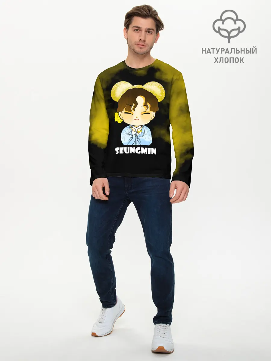 Мужской лонгслив базовый / Seungmin (P007_P004ooo1975363, P004ooo1975363)