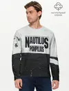 Мужской лонгслив базовый / Nautilus Pompilius (P007_P004ooo1978357, P004ooo1978357)