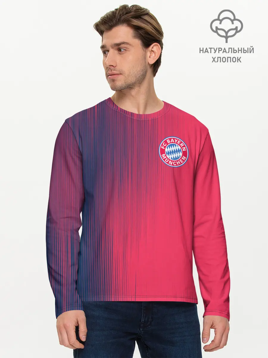 Мужской лонгслив базовый / FC Bayern Munchen (P007_P004ooo1978547, P004ooo1978547)