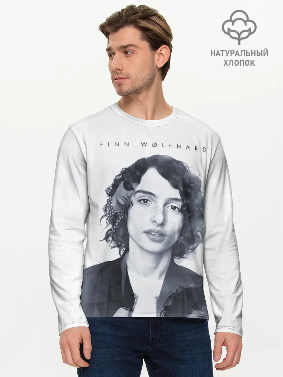 Мужской лонгслив базовый / Финн Вулфард (P007_P004ooo1979015, P004ooo1979015)