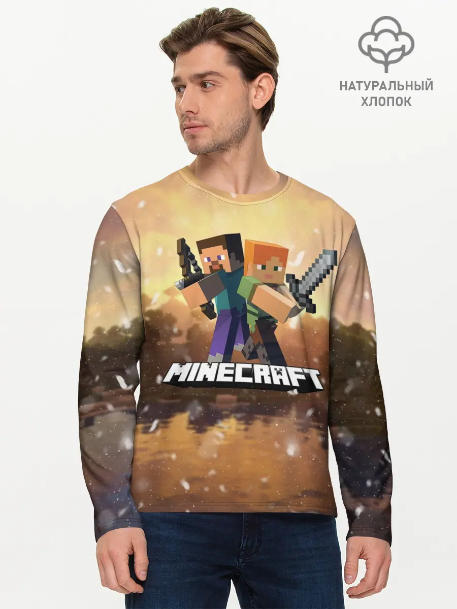 Мужской лонгслив базовый / Minecraft / Майнкрафт (P007_P004ooo1980505, P004ooo1980505)