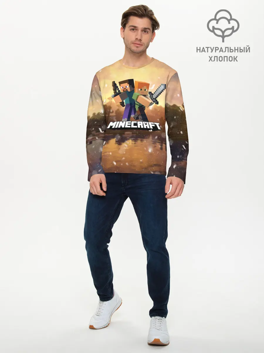 Мужской лонгслив базовый / Minecraft / Майнкрафт (P007_P004ooo1980505, P004ooo1980505)