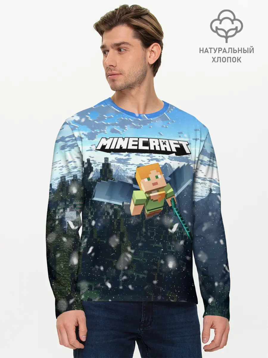 Мужской лонгслив базовый / Minecraft / Майнкрафт (P007_P004ooo1980429, P004ooo1980429)