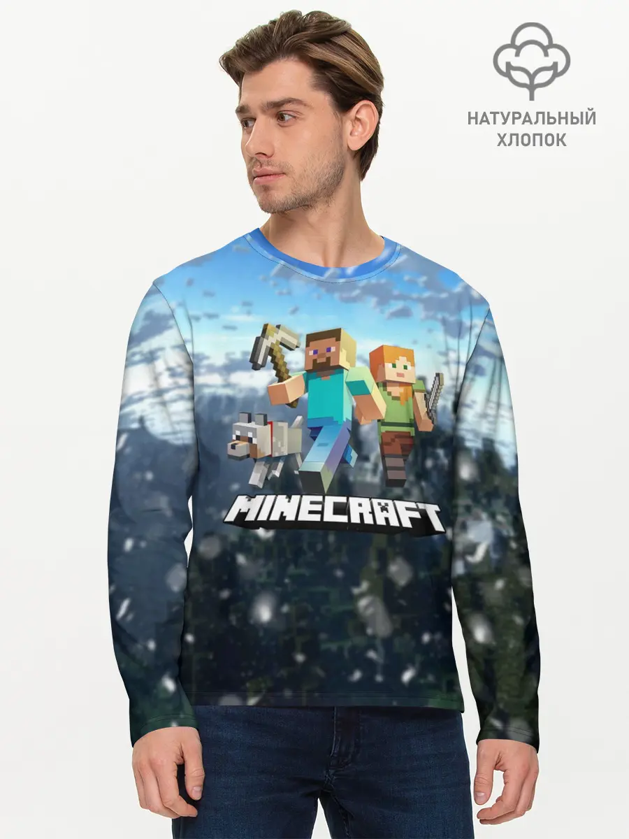 Мужской лонгслив базовый / Minecraft / Майнкрафт (P007_P004ooo1980449, P004ooo1980449)