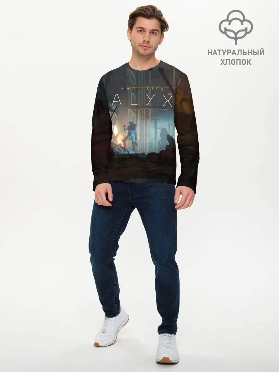 Мужской лонгслив базовый / HALF-LIFE: ALYX (P007_P004ooo1980789, P004ooo1980789)