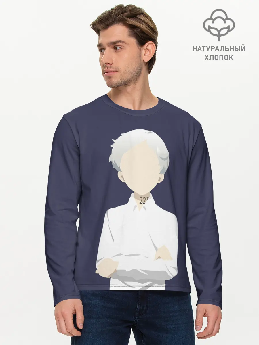 Мужской лонгслив базовый / Norman (P007_P004ooo1979669, P004ooo1979669)