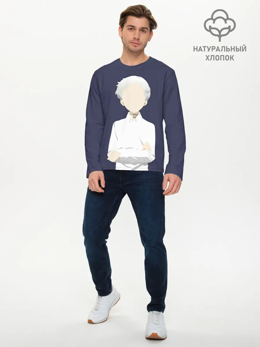 Мужской лонгслив базовый / Norman (P007_P004ooo1979669, P004ooo1979669)