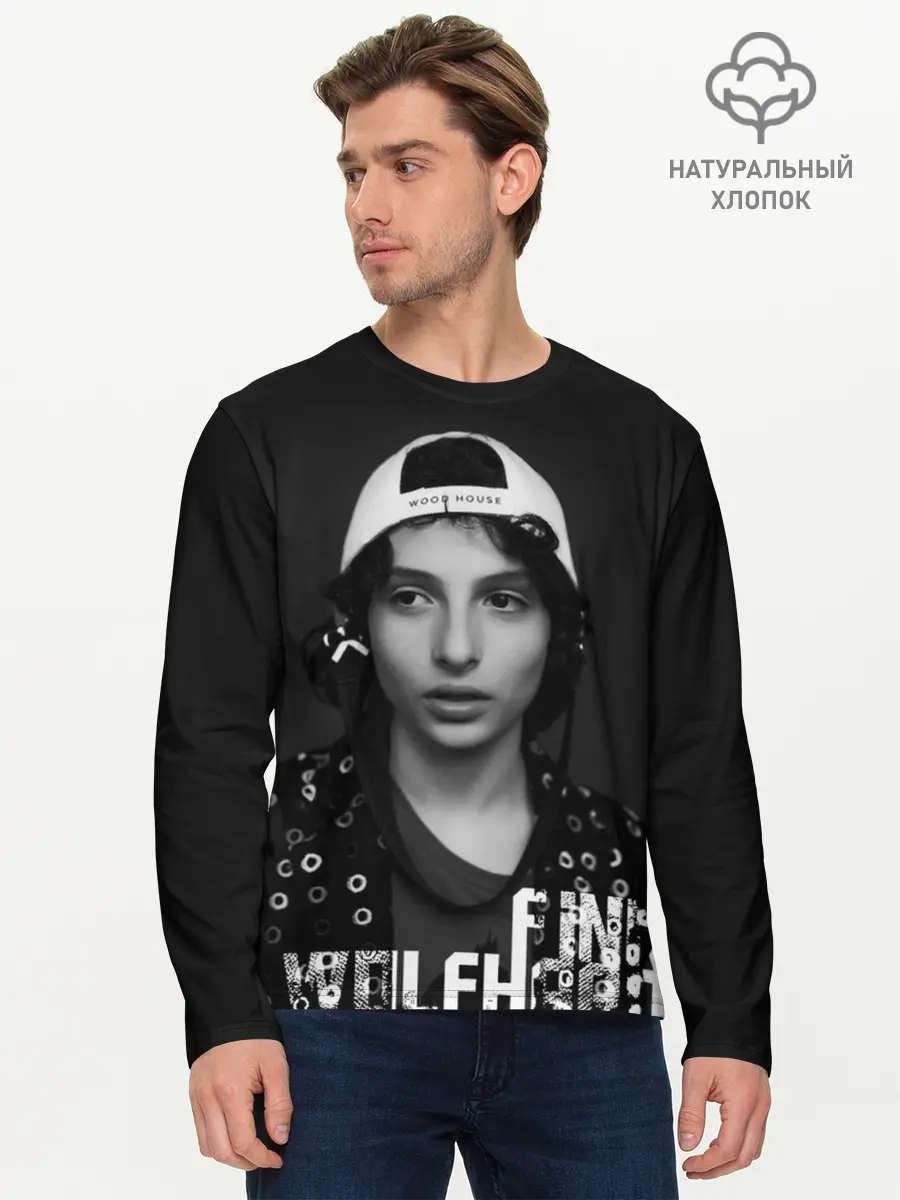 Мужской лонгслив базовый / finn wolfhard (P007_P004ooo1980919, P004ooo1980919)