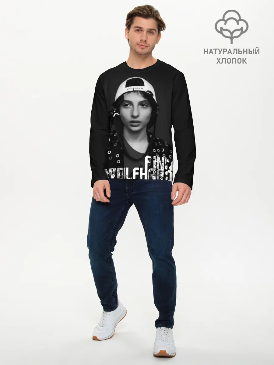 Мужской лонгслив базовый / finn wolfhard (P007_P004ooo1980919, P004ooo1980919)