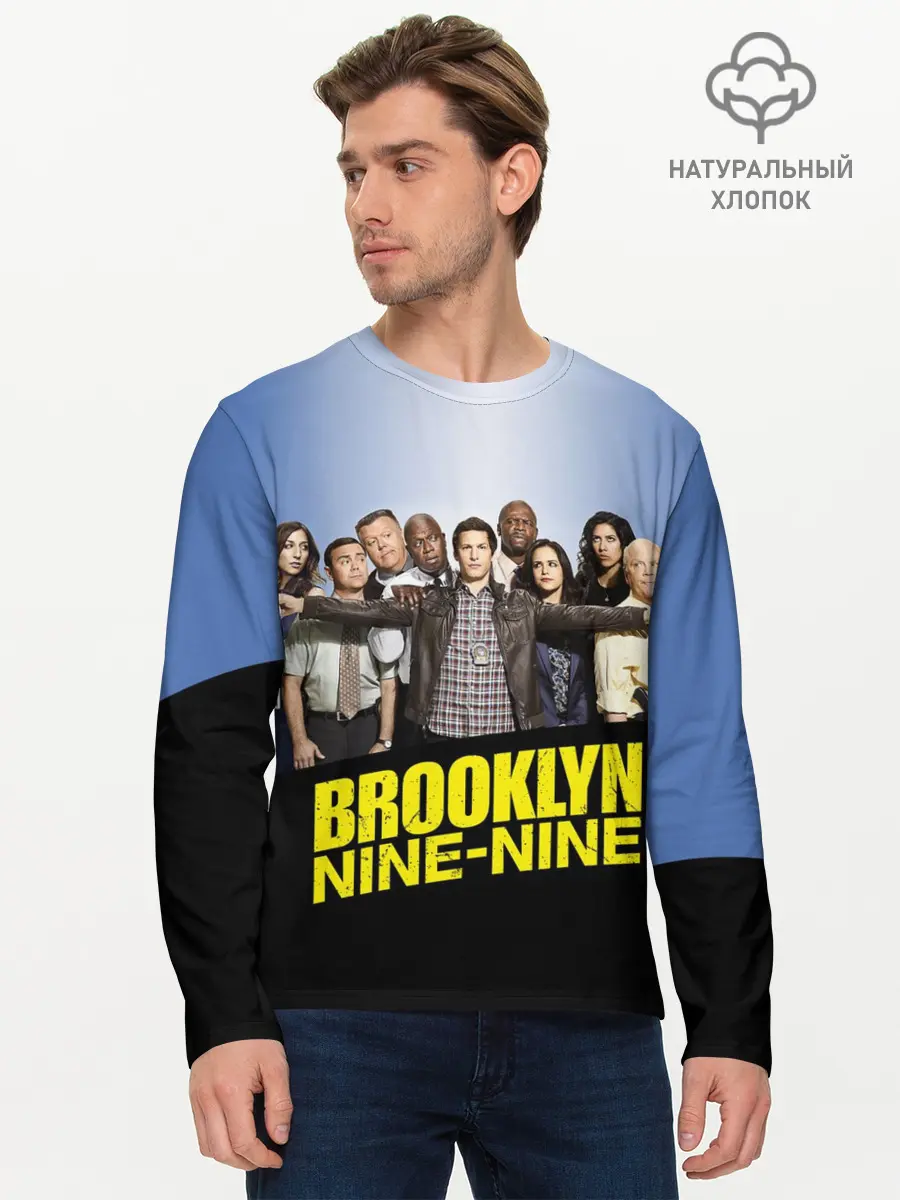 Мужской лонгслив базовый / Brooklyn Nine-Nine (P007_P004ooo1980925, P004ooo1980925)