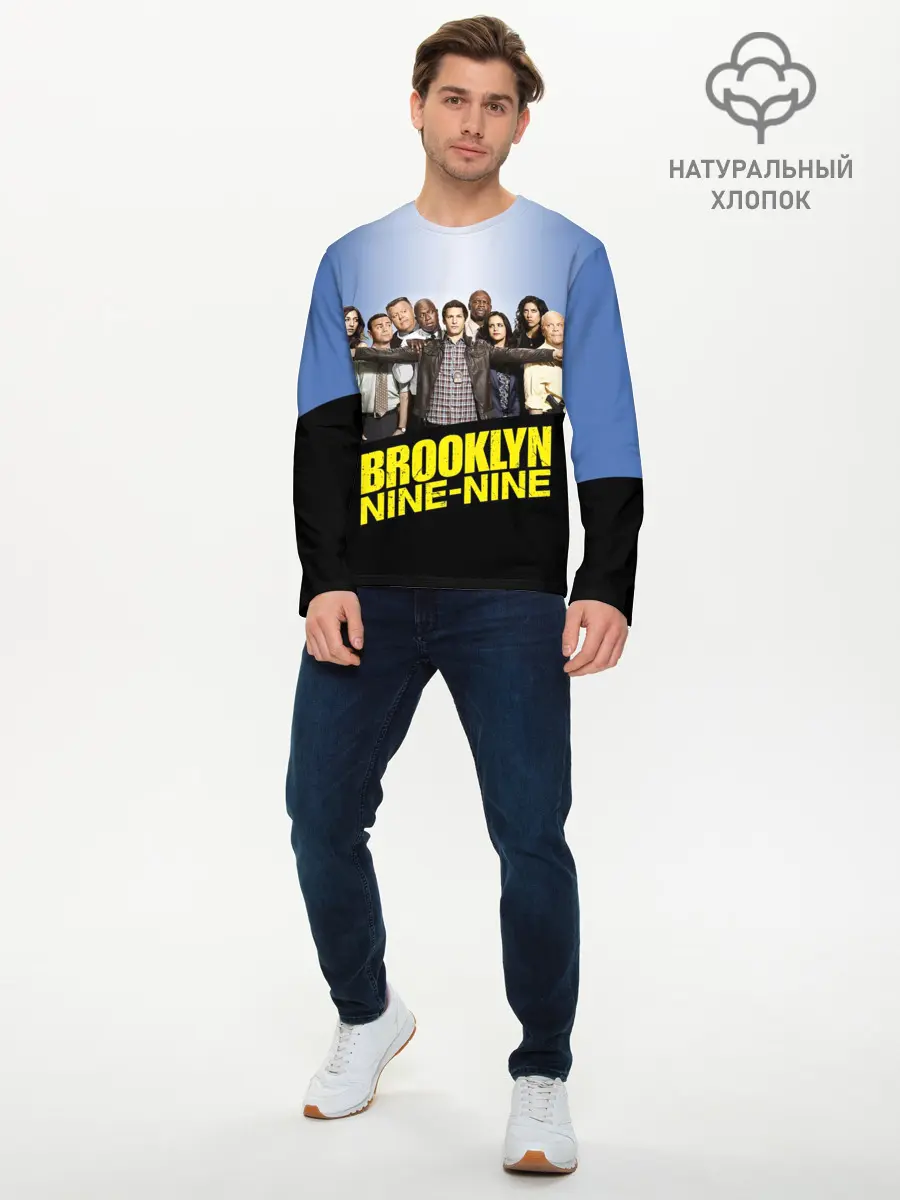 Мужской лонгслив базовый / Brooklyn Nine-Nine (P007_P004ooo1980925, P004ooo1980925)