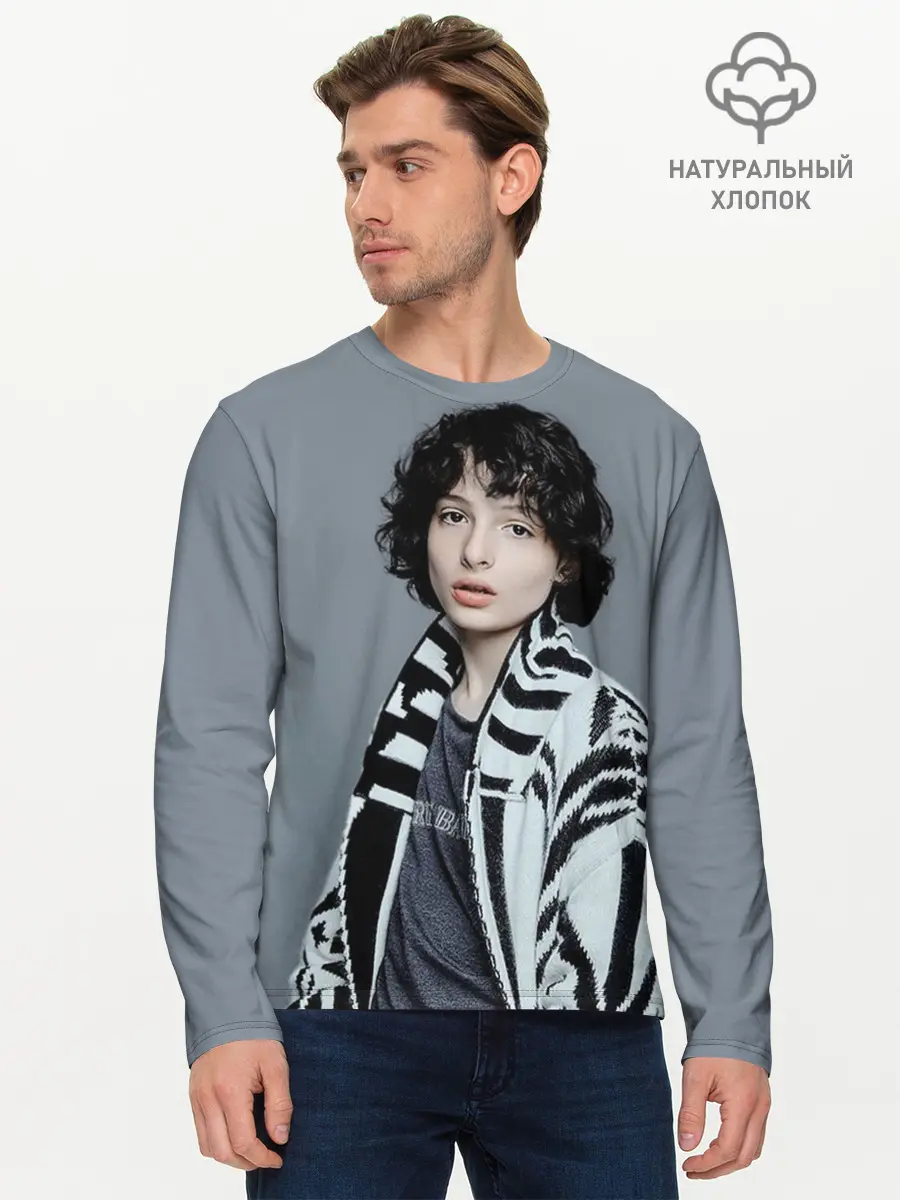 Мужской лонгслив базовый / finn wolfhard (P007_P004ooo1980927, P004ooo1980927)