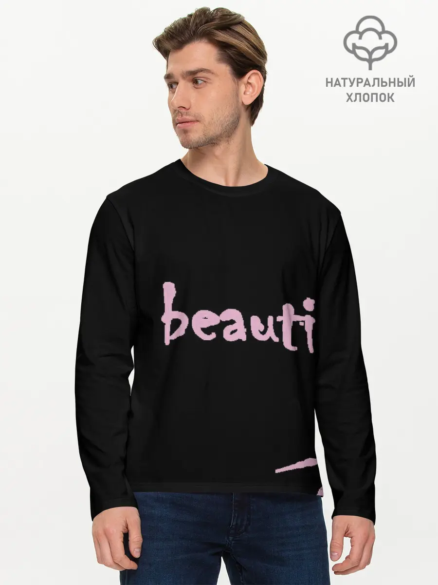 Мужской лонгслив базовый / Lil Peep (P007_P004ooo1981371, P004ooo1981371)
