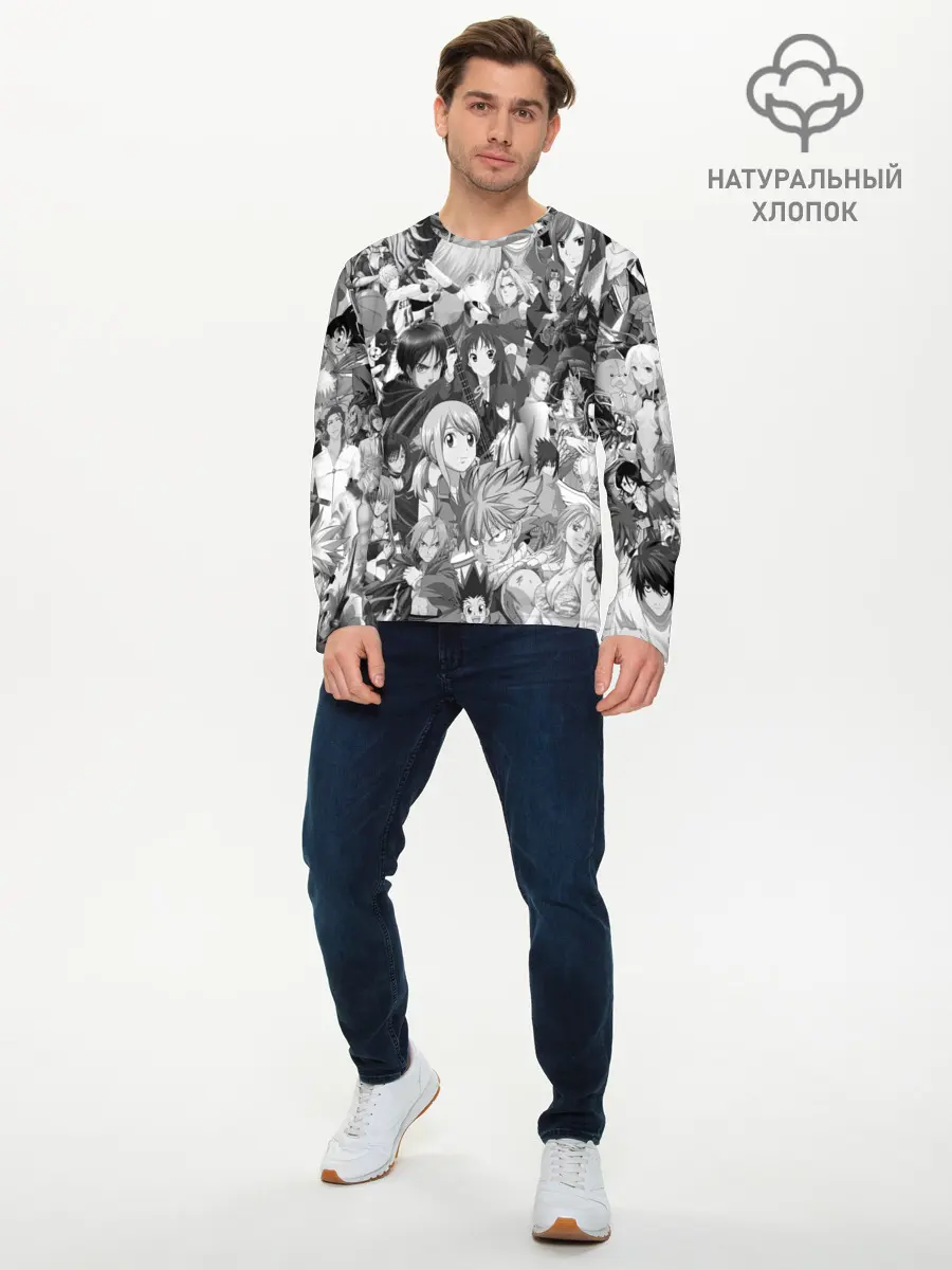 Мужской лонгслив базовый / МНОГО ЧЕРНО-БЕЛЫХ АНИМЕ ДЕВОЧЕК (P007_P004ooo1985827, P004ooo1985827)