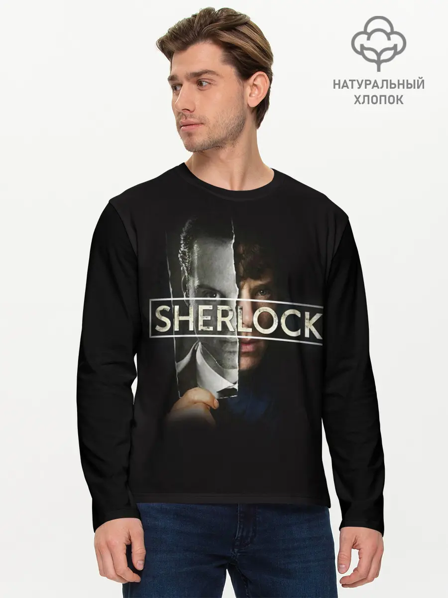 Мужской лонгслив базовый / Sherlock (P007_P004ooo1987943, P004ooo1987943)