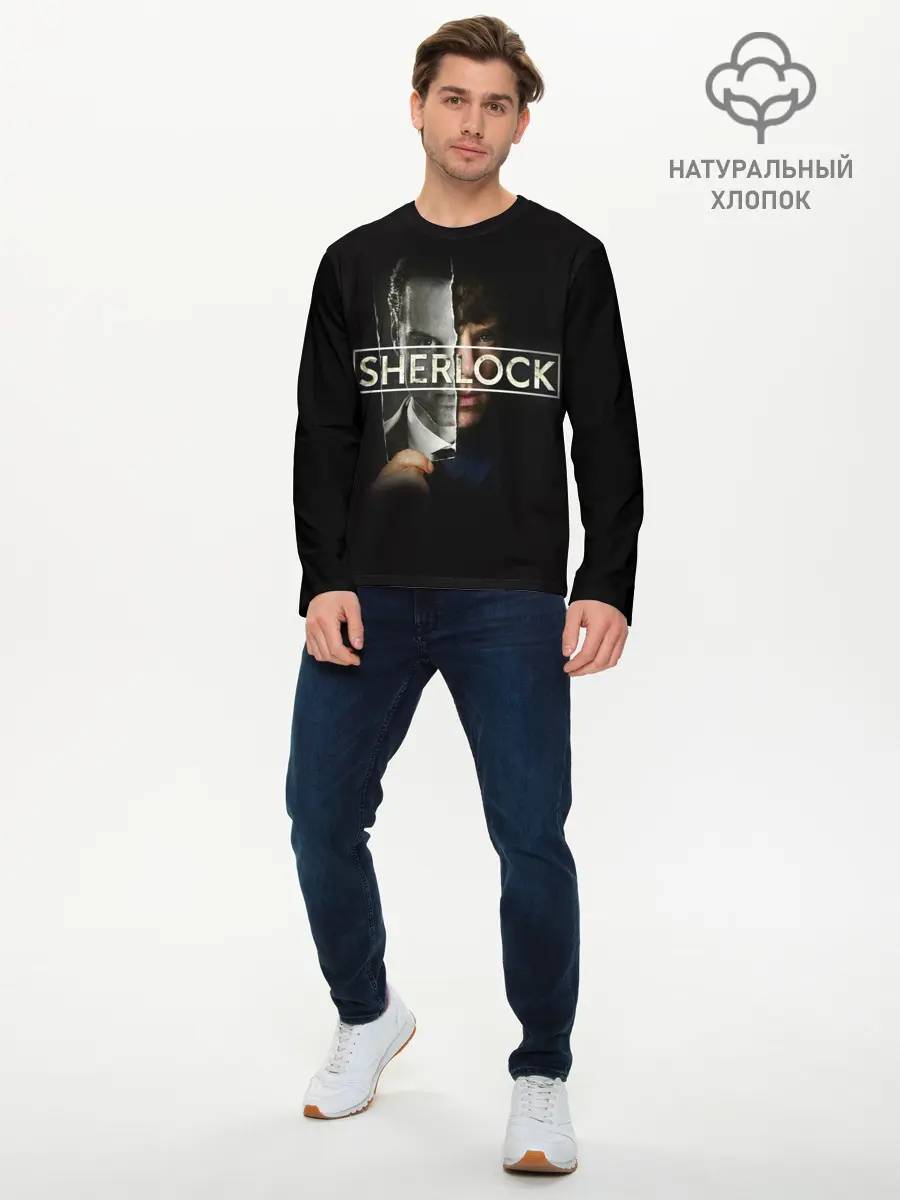 Мужской лонгслив базовый / Sherlock (P007_P004ooo1987943, P004ooo1987943)
