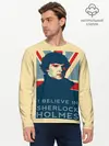 Мужской лонгслив базовый / Sherlock Holmes (P007_P004ooo1987949, P004ooo1987949)