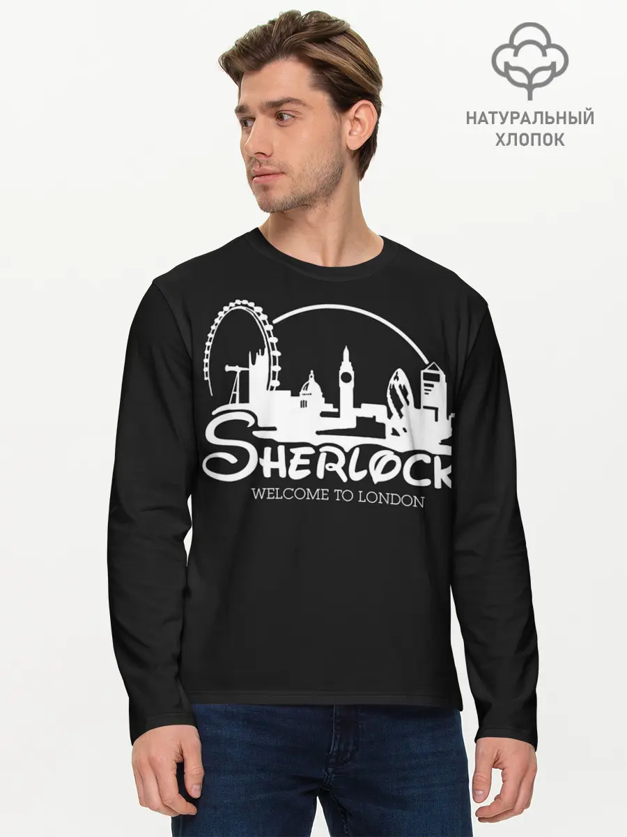 Мужской лонгслив базовый / Sherlock (P007_P004ooo1988071, P004ooo1988071)