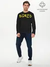 Мужской лонгслив базовый / Sherlock Bored (P007_P004ooo1988083, P004ooo1988083)